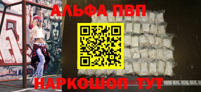 таблы Усть-Джегута