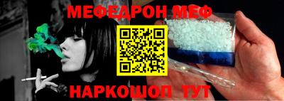 кокаин VHQ Усть-Илимск