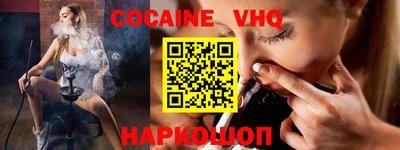 таблы Усть-Джегута