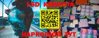 таблы Усть-Джегута