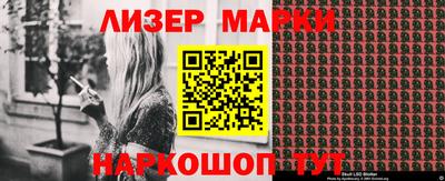 таблы Усть-Джегута