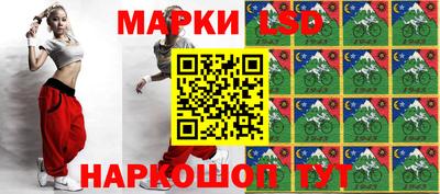 кокаин VHQ Усть-Илимск