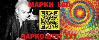 кокаин VHQ Усть-Илимск