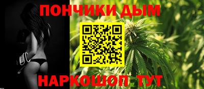 кокаин VHQ Усть-Илимск