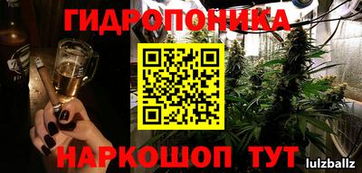 таблы Усть-Джегута