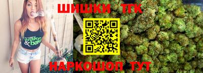 таблы Усть-Джегута
