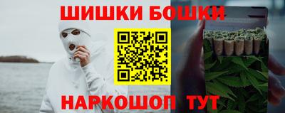таблы Усть-Джегута