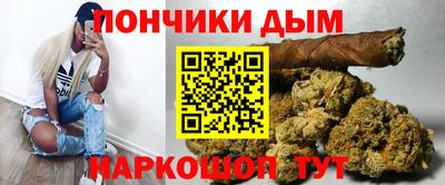 таблы Усть-Джегута