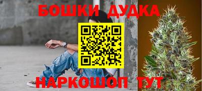 таблы Усть-Джегута
