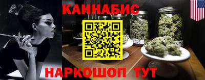 таблы Усть-Джегута