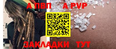 кокаин VHQ Усть-Илимск