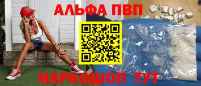 кокаин VHQ Усть-Илимск