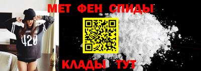 таблы Усть-Джегута