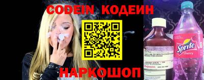 кокаин VHQ Усть-Илимск