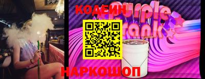 таблы Усть-Джегута