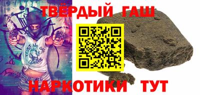 таблы Усть-Джегута