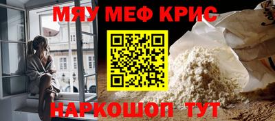 таблы Усть-Джегута